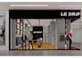 design modern retail store, boutique, shop interior with realistic 3d render